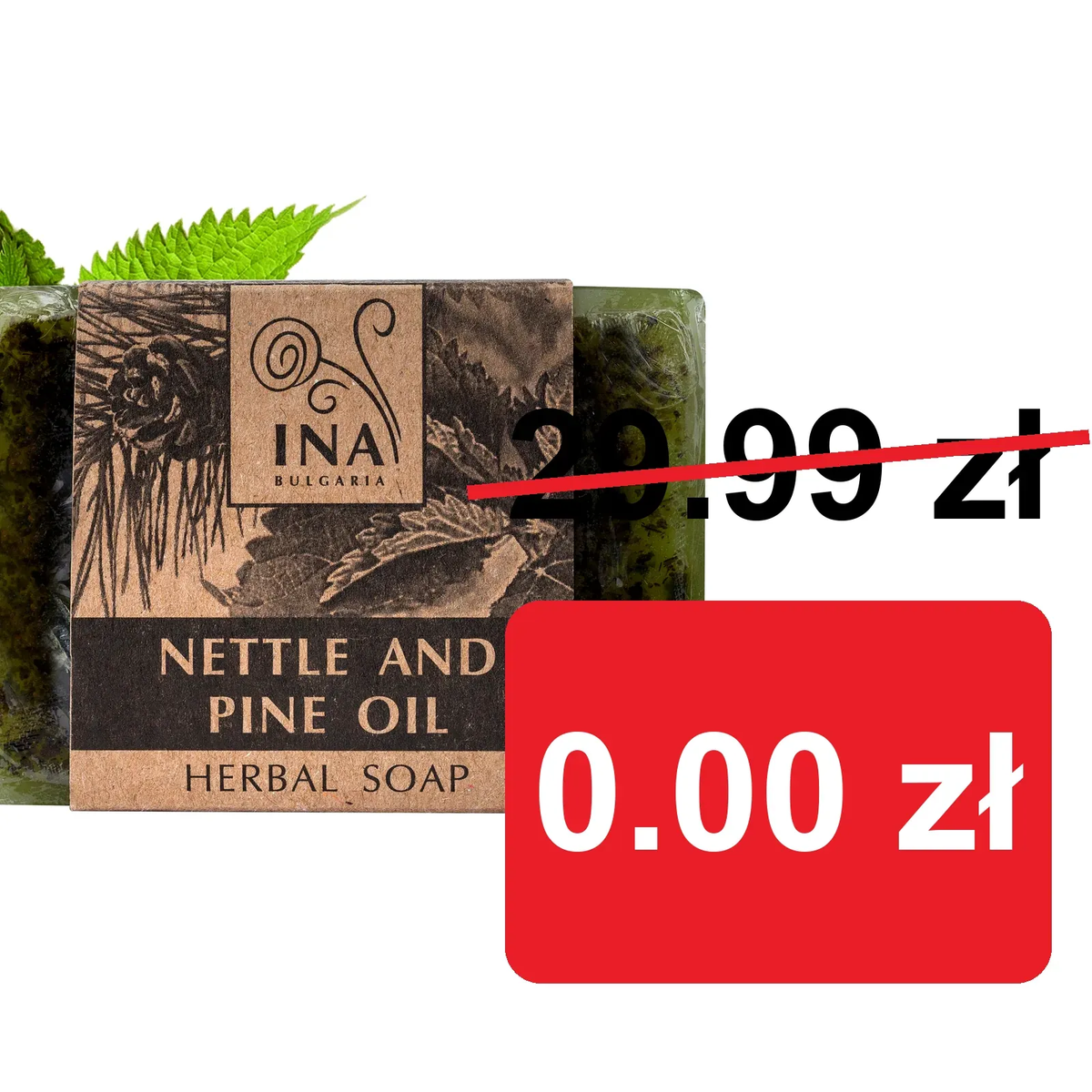 €0.00 — gift
