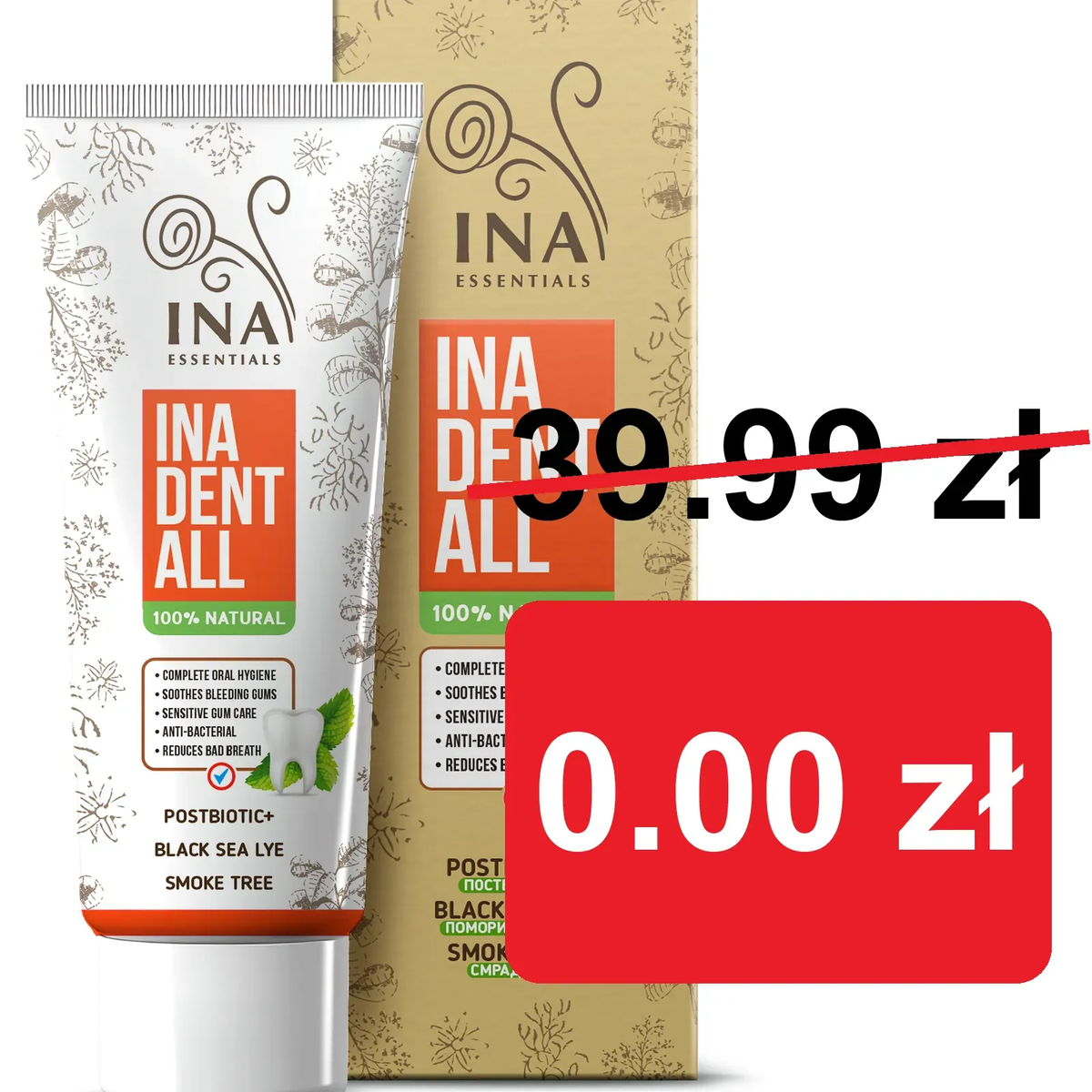 €0.00 — gift